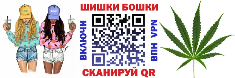 hydra рабочий сайт Усть-Лабинск Шишки марихуана марихуана магазин продажи